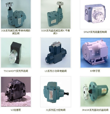 SGR-G03-1-10閥門 含稅含運(yùn)1400元，化工輔助設(shè)備的高性價比之選